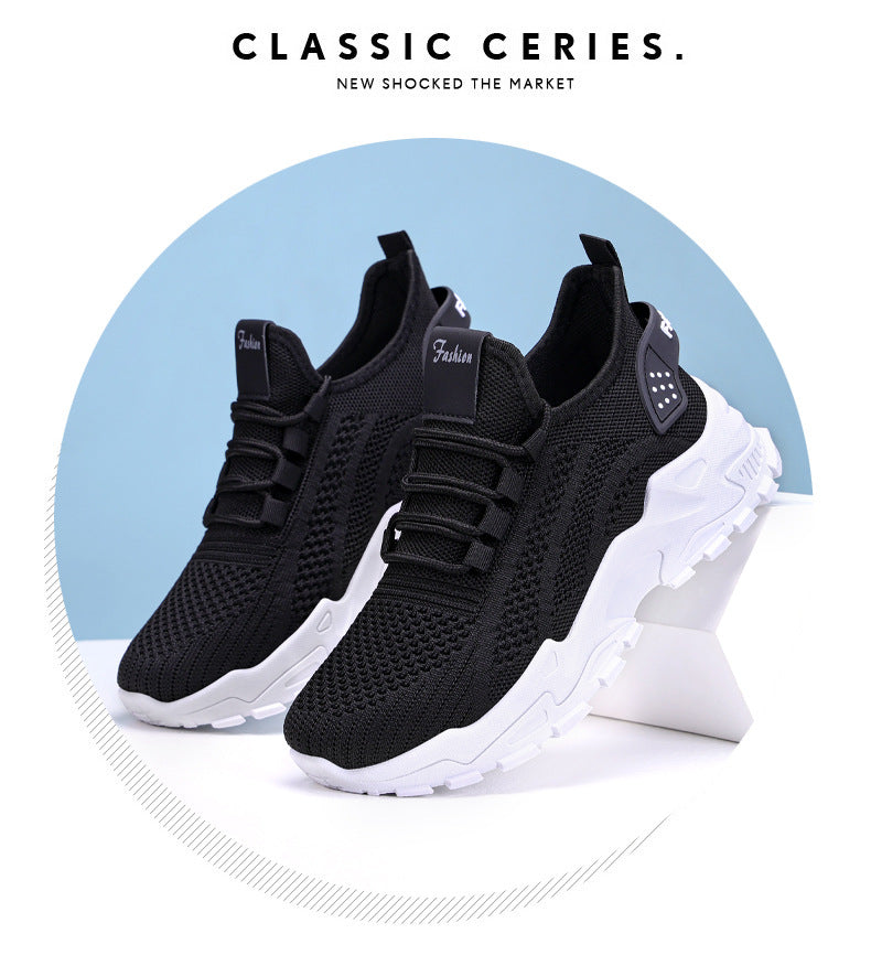 🔥 Γυναικεία ορθοπεδικά άνετα sneakers - Τελευταία μέρα: -60%