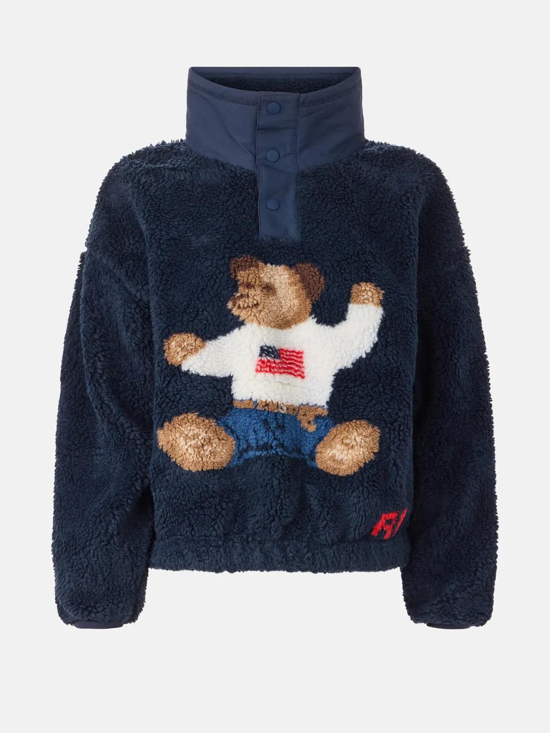 Riu - Λούτρινη Ζακέτα Fleece / Teddy Bear Fleece (Teddy Bear Fleece Jacket)