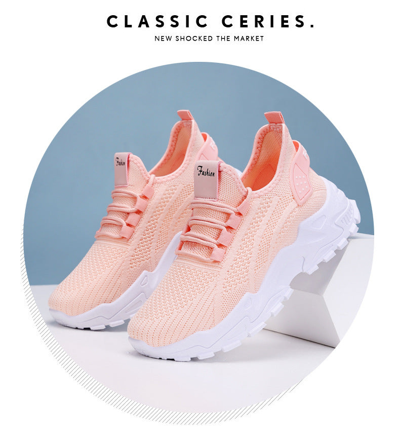 🔥 Γυναικεία ορθοπεδικά άνετα sneakers - Τελευταία μέρα: -60%